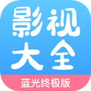 七七影视大全app v2.3.2