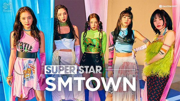 superstar smtown1