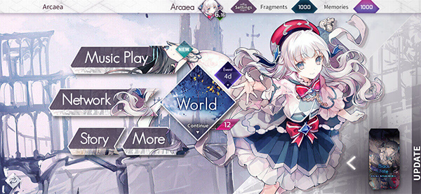 arcaea5