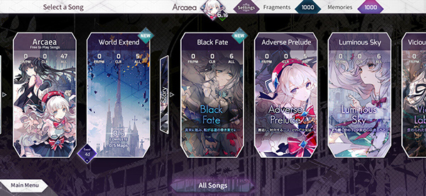 arcaea4