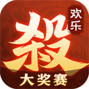 欢乐三国杀 v2.0.5