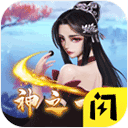 万宁围棋大招版 v1.4.1