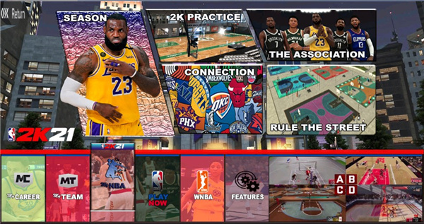 nba2k21手机版4