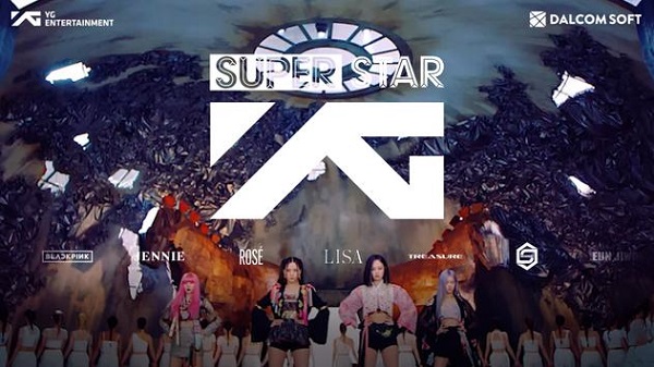 superstar yg最新版1