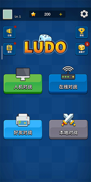 Western Ludo3