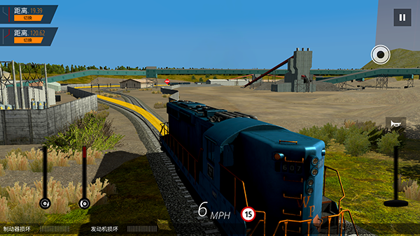 美国火车模拟器2