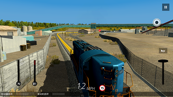 美国火车模拟器3