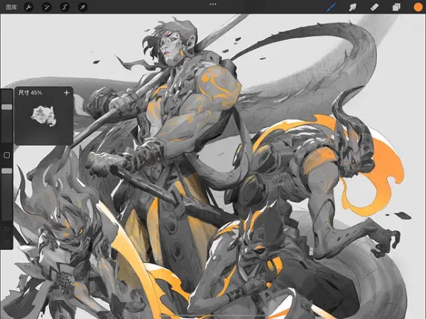 procreate正版免费版中文版5