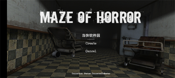 maze of horror联机版3