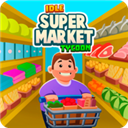 闲置超市大亨(Idle Supermarket Tycoon)