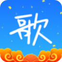 天籁k歌app