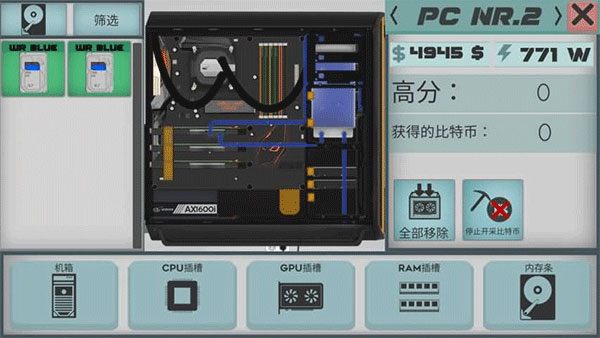 高级pc架构师最新版20234