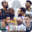 NBA范特西破解版