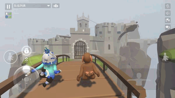 HumanFallFlat3