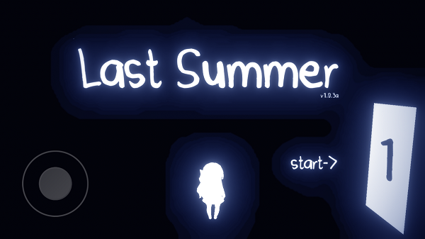 last summer游戏5