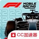F1移动赛车2023最新版v5.8.5.9