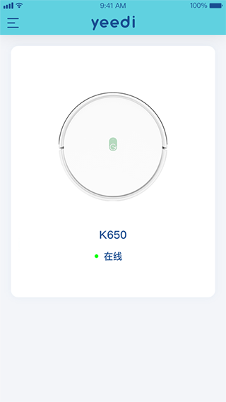 yeedi扫地机器人app4