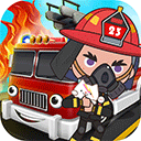 我的小镇消防员游戏v1.1.1