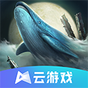 妄想山海云游戏最新版本v1.0.40.0