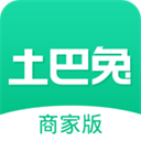 土巴兔商家APP