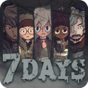 7Days最新版