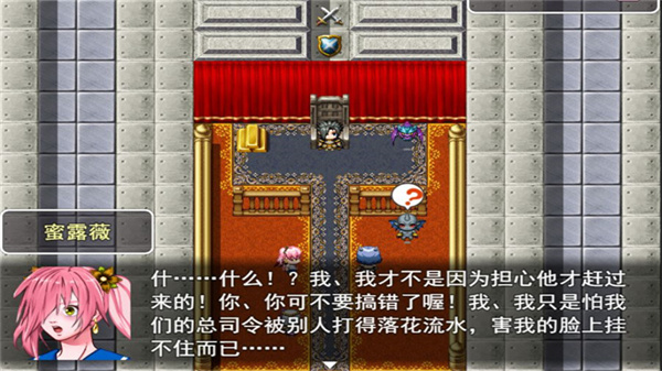 银仙神殿无限金币2