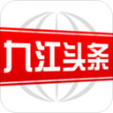 九江头条app v2.9.0