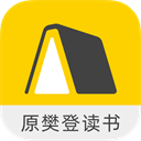 樊登读书会app