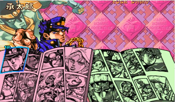 jojo的奇妙冒险未来遗产手游最新版2