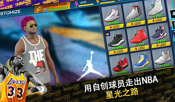 NBA2KMobile安卓版2