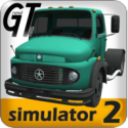 大卡车模拟器2中文版破解版最新版