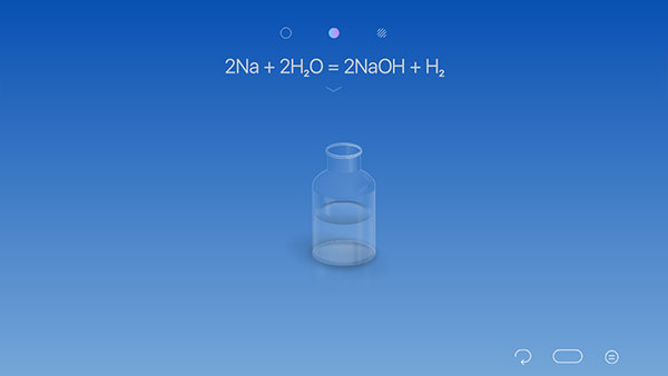 chemist虚拟化学实验室最新版4