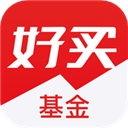 好买基金app