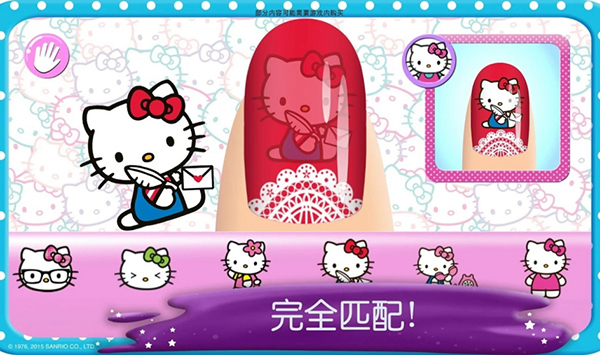 HelloKitty美甲沙龙正版3