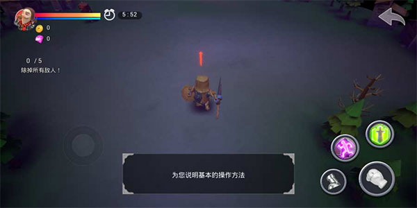 马季骑士鲜血巴格斯3