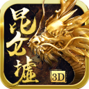 昆仑墟华为版v1.8.5