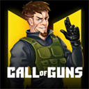 call of guns最新版