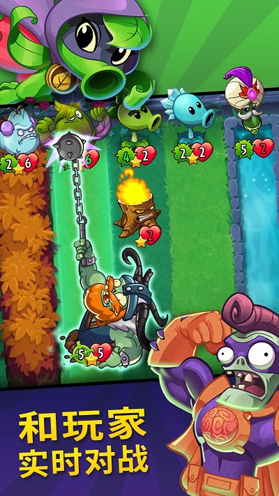 pvzheroes新版20231