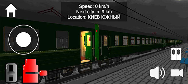独联体火车模拟器游戏3