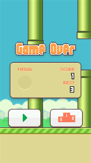 flappy bird安卓版3