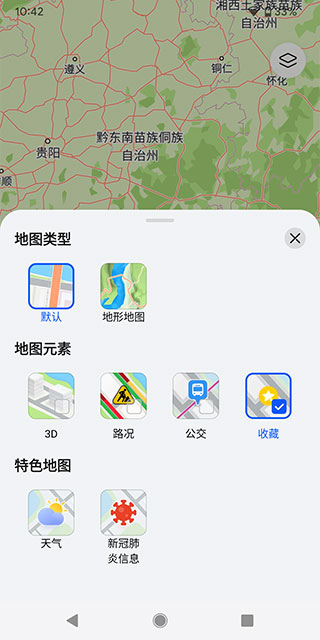 Petal地图5