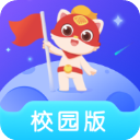 探月校园版编程app