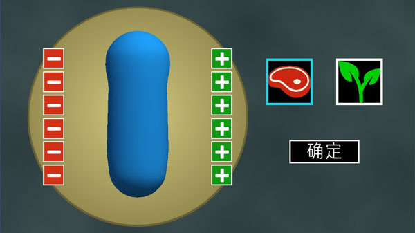 进化模拟器2无限基因版中文版1