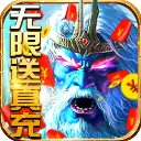 刀剑神魔录v1.0.2