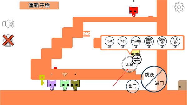 萌猫公园游戏最新版3