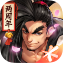 侍魂胧月传说[游戏已下架]v1.0.9