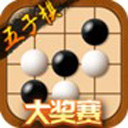 途游五子棋最新版