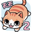 天天躲猫猫2中文版