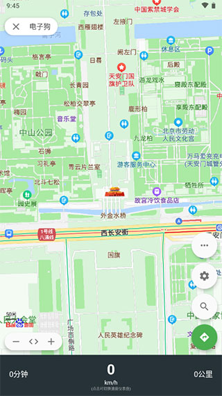 bmap白马地图APP5