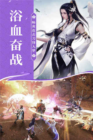 无双之王GM版4